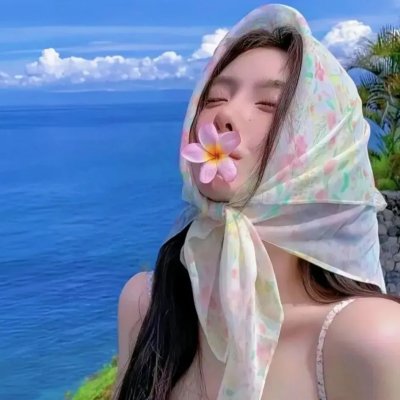 激情的爱