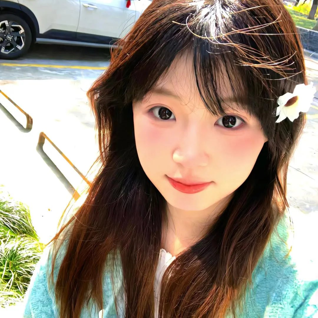 如花似玉