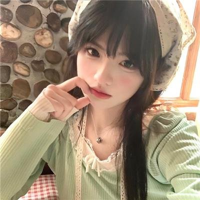 爱我请留言粤语